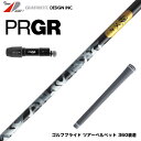 PRGR プロギア 24年 新 RS スリーブ付シャフト グラファイトデザイン 秩父 弐 セカンド ドライバー