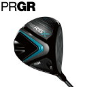 【RS Xシリーズ】PRGR RS MAX ドライバー 2024年モデル 高初速 低スピン 大慣性モーメント 直進性向上 弾道調整可
