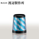 渡辺製作所 モノグラム アイアン用 ソケット ホロシルバー?スカイブルー 商品番号 MGI-12 3個単位販売