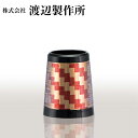 渡辺製作所 モノグラム アイアン用 ソケット ピンクゴールド?レッド 商品番号 MGI-14 3個単位販売