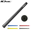 IOMIC イオミック X-Grip 2.3 ゴルフグリップ M60 口径2.3mm バックライン 有 無 男女兼用 滑りにくい 手に馴染む 日本製 2025
