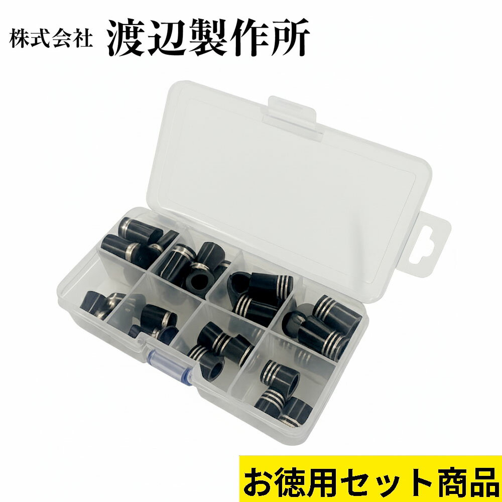 ソケット君mini 2025-26 ノーブルセット ゴルフ クラブ ソケット ウッド用 アイアン用 計32個入 カスタマイズ 修理 最適