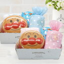 アンパンマン おむつケーキボックス おしりふきケース タオル 男の子 女の子 出産祝い