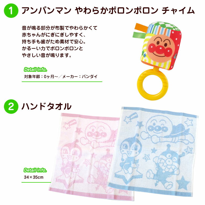 パパジーノ プリシャスプリント 手形 はらぺこあおむし PP-VHC001