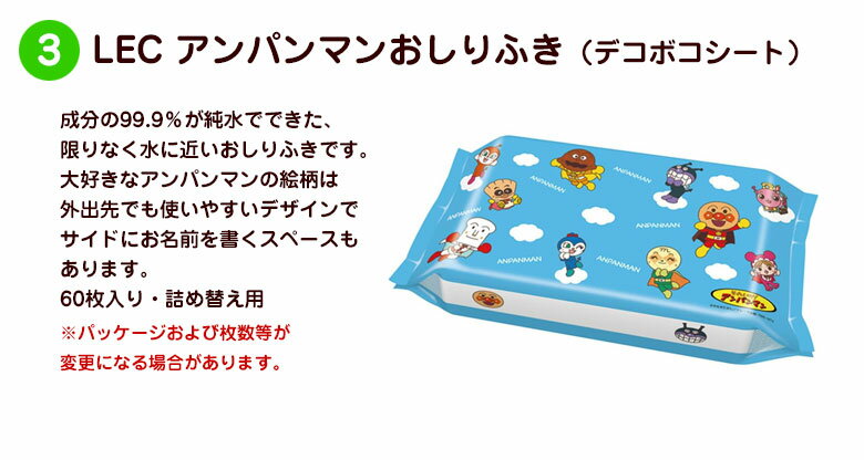 パパジーノ プリシャスプリント 手形 はらぺこあおむし PP-VHC001