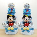 おむつケーキ ディズニー ミッキーマウス 新生児肌着&ベビー用品セット ぬいぐるみ タオル 3段 出産祝い 男の子