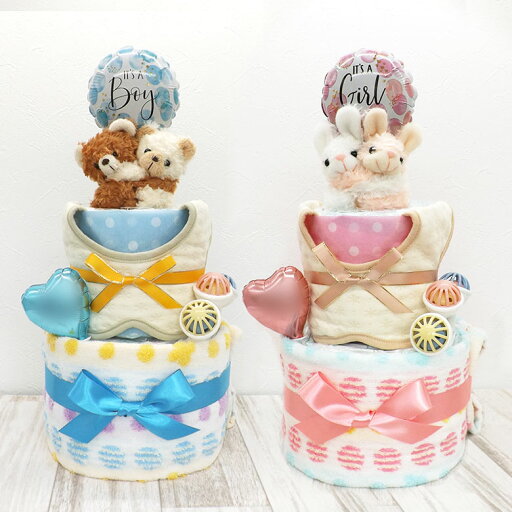 おむつケーキ 男の子 女の子 2段 ぬいぐるみ スタイ タオル おむつケーキ 男の子 女の子 2段 ぬいぐるみ スタイ タオル