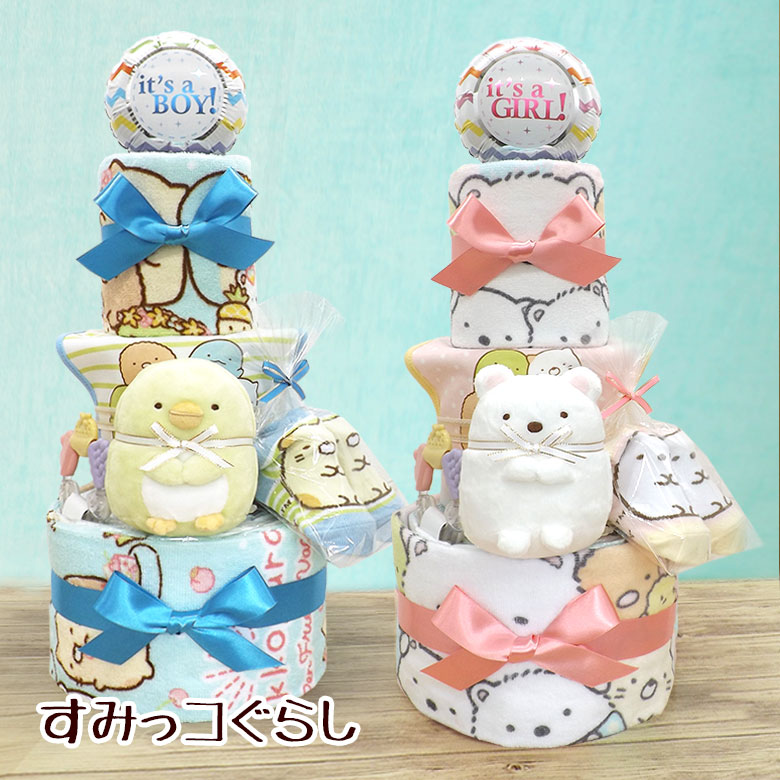 ߤå餷 ĥ 3 6դ  ڤ󤮤 ˤλ λ