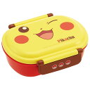 ポケットモンスター ピカチュウ ふわっとフタ タイト ランチボックス 小判 抗菌 食洗機対応 スケーター