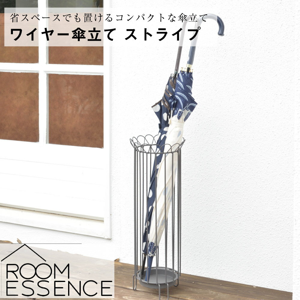 ХХ֥ĥ꡼㤨֥磻䡼Ω ȥ饤 ë ƥ  ؼǼ ƥꥢ ץ 襤 鴶 ֥饹 ΩơפβǤʤ1,602ߤˤʤޤ