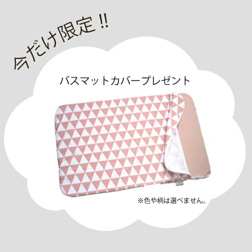 【バスマットカバープレゼント中】&NE 珪藻土バスマット Jagged &NE 波柄 珪藻土 けいそうど お風呂 吸水 速乾 大きい 大判 防カビ 清潔 ジグザグ デザイン 防ダニ 北欧 デザイン おしゃれ TV テレビ 送料無料 ポイント10倍
