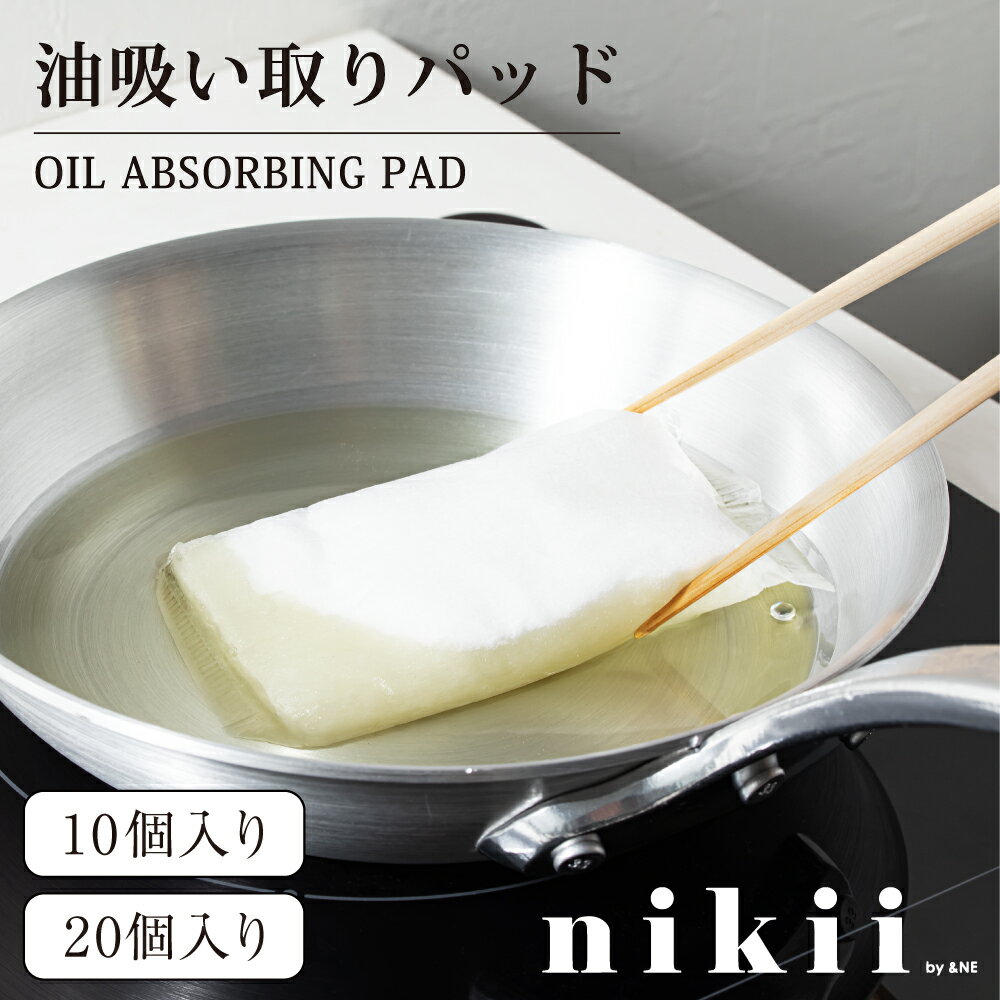 ۤѥå nikii  10 20   110ml   ѥå ΤƤ ...