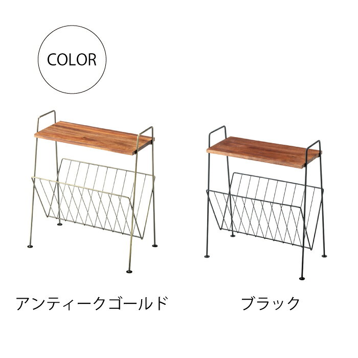 サイドテーブル 東谷 棚 シェルフ 多目的 ミニ コレクション 収納 天然木 アイアン コンパクト スリム 小物 置き 雑貨 薄型 サイド テーブル 置台 ヴィンテージ お洒落 木製 北欧 マガジン おしゃれ 便利 インテリア スタイリッシュ アカシア アイボリー