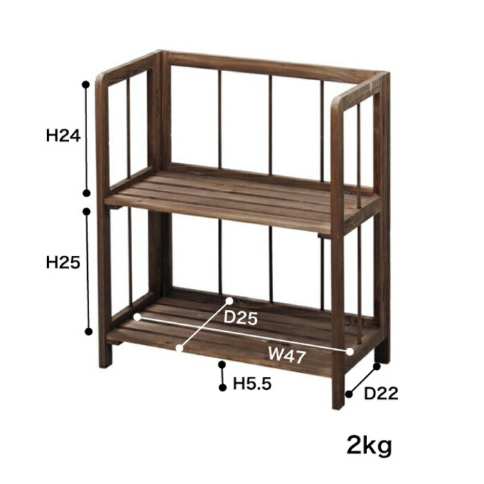 フォールディングシェルフ 2L 東谷 木製 ラック 棚 北欧 おしゃれ 便利 ウッド オープン ディスプレイ コレクション 収納 本 マガジン 家具 インテリア 天然木 スタイリッシュ ライトファニチャー ブラウン 2段 折りたたみ式 植物 ランドリー