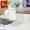 【レビュー特典付き】 キッチンハンガー hanauta ビーワーススタイル 日本製 ステンレス 水切り ふきん タオル グラス まな板 ハンガー バー スタンド 錆びにくい 牛乳パック 手袋 フック 干す 乾燥 立て 水回り おすすめ 便利 おしゃれ|詳細画像