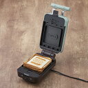 クォーターホットサンドメーカー Toffy ラドンナ プレート付き 洗える 8~12枚切り 交換タイプ 電源スイッチ 電気式 小分け 選べる大きさ コンパクト 2段ロック おすすめ 便利 おしゃれ