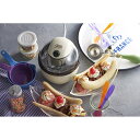 Toffy アイスクリームメーカー Toffy ラドンナ 家庭用 2人分 15分 手間いらず プレゼント コンパクト ふわふわ コードレス レトロ おすすめ 便...