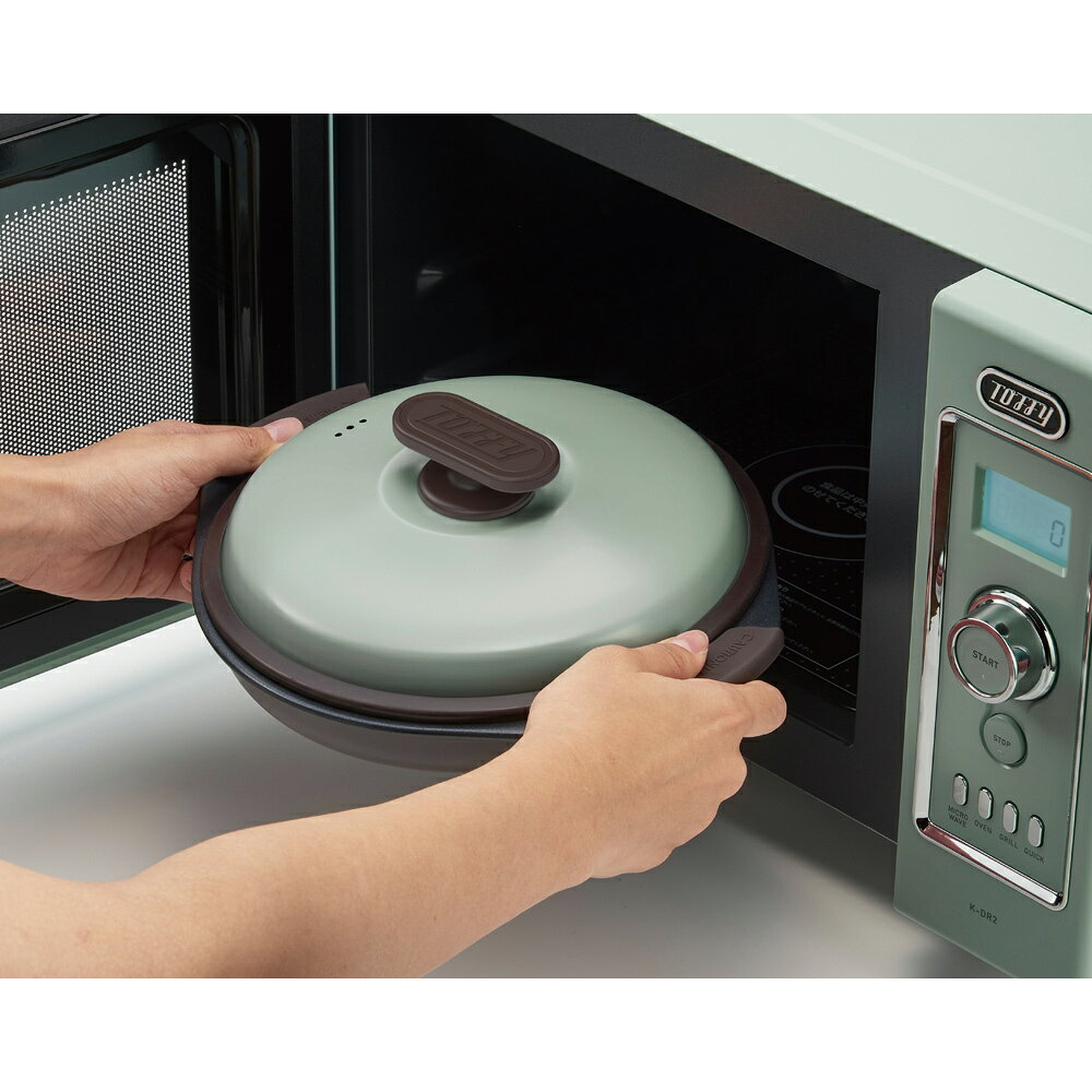 電子レンジ用グリルパン Toffy ラドンナ 万能クッカー 直火対応 電動 飯盒 加熱台...