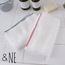とうもろこしボディタオル &NE アンドエヌイー ボディタオル bath お風呂 バス タオル 敏感肌 ソフト 柔らか 泡立ち 日本製 JAPAN ナチュラル ...