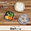 楽天バオバブツリー【3色セット】&NE 冷凍ご飯もふっくら解凍 Refura レフラ アンドエヌイー 保存 容器 蒸し器 冷凍 冷蔵 解凍 電子レンジ レンジ キッチン 調理 料理 日本製 抗菌 おしゃれ かわいい 簡単 せいろ 野菜 シュウマイ らく ざる セット おうち 2020新商品 父の日 母の日