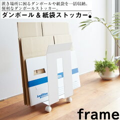 https://thumbnail.image.rakuten.co.jp/@0_mall/baobabtree/cabinet/yamajitsu/3301.jpg