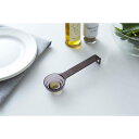 レイヤー 段々計量スプーン ブラック 02549 | 山崎実業 LAYER YAMAZAKI 計量 スプーン おしゃれ 簡単 料理 キッチン 調理 スリム レイ...