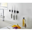 マグネット&ウォール包丁ホルダー タワー W25 ブラック 山崎実業 YAMAZAKI 金属 工具 金具 身だしなみセット グルーミングセット 収納 省スペース...