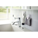 フィルムフック ワイドクリップ ミスト 2個組 5955 ホワイト 山崎実業 壁 傷つけない 剥がせる 粘着 透明 小さい おしゃれ 耐荷重500g 浮かせる ...