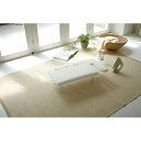 【送料無料】軽量ペアプレス フック付き G−1 山崎実業 クローゼット かけて収納 ボタンプレス機能 スチール メッシュ構造 アイロン台 軽量 プレス フック付...