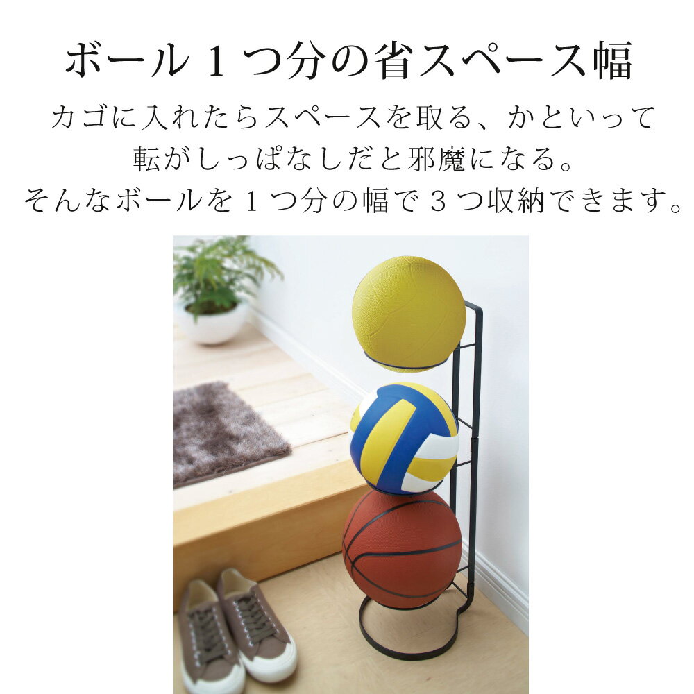 �ܡ��륹����� 3�� �֥�å� ����¶� �ļ�Ǽ �ʥ��ڡ��� ��20.5cm �ܡ����֤� ���� ������� ���� ����ץ� ��Ǽ ���å����ܡ��� �Х����åȥܡ��� �Х졼�ܡ��� �إ��å� ���졼�� �Ҷ� ���å� ���ݡ��� �ܡ����å� �ե졼�� 7290 BOSS