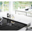 【送料無料】伸縮排気口カバー プレート フラットタイプ PLATE 山崎実業 ホワイト 汚れ防止 キッチン 油跳ね 防止 おしゃれ 便利 2902