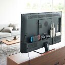 【送料無料】テレビ裏ラック スマート ワイド100 SMART 山崎実業 ブラック テレビ ラック 小物置き ゲーム機 ルータ ハードディスク 録画 switch おしゃれ 便利 3631