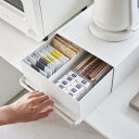 【送料無料】引き出し付きキッチン家電下ラック タワー TOWER 山崎実業 ホワイト ブラック キッチン 引き出し 小物入れ ポット下 ケトル下 コーヒーメーカー下 スペース 活用 おしゃれ 便利 2018 2019