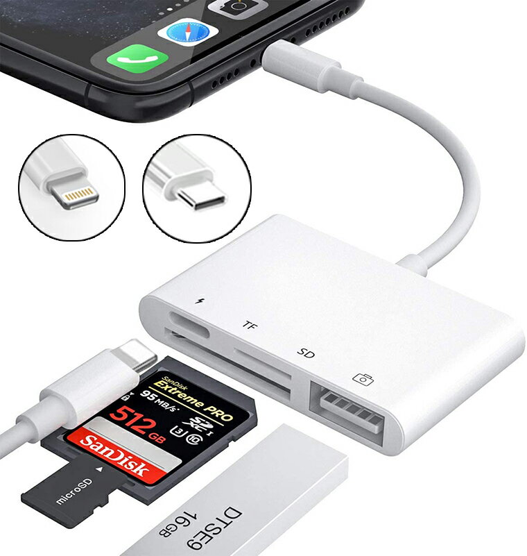 iPhone15 カードリーダー 4in1 Type-C Android USB-C iPad iPhone14 13 12 Pro Max カメラリーダー lightning USB3.0…