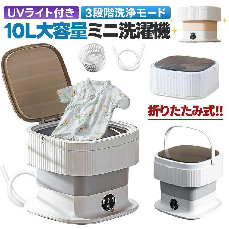 ��12/24���������10̾��10��OFF��4707�ߡۥߥ������� �ޤꤿ���߼� �ӿ��Ų� ���������� ���������� ��Ǽ ����������ѥ��� ���������Ǽ ������...