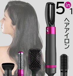 5in1 ヘアアイロン カールドライヤー 大風量 速乾 マイナスイオンストレート ヘアドライヤーブラシ ロールブラシ アイロン ヘアードライヤー ヘアドライヤーブラシ 多機能 美髪 3段階温度調節 ヘアケア ストレート/カーリーヘア/ボリュームアップ ラップカールアイロン