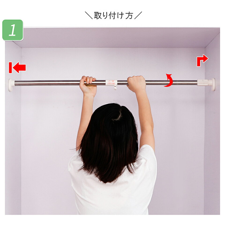 BAOYOUNI 突っ張り棒 取付寸法50cm~80cm 耐荷重20kg-30kg 強力太タイプの突っ張り棒 ステンレス 物干し竿 衣類 コート掛け シャワーカーテンロッド タイプのつっぱり棒 浴室用ステンレス超強力伸縮棒 賃貸 つっぱり棒 つっぱり棚 多機能 3