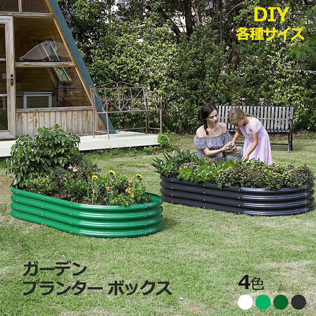 友膳/オリゾンタルスタンドLLP/TQ619【01】【取寄】[2個] ガーデニング・園芸用品 植木鉢・フラワーポット 陶器・セラミック鉢