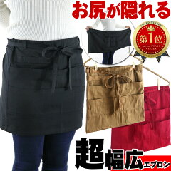 https://thumbnail.image.rakuten.co.jp/@0_mall/baqubaqu/cabinet/2154/21549644_1.jpg