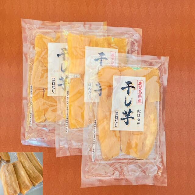 【数量限定】 【訳あり】 鹿児島県産 紅はるかで作った干し芋 さつまいも 干し芋 熟し芋 いも 鹿児島県産 小分け スイーツ 紅はるか 250g 3袋 ランキン...