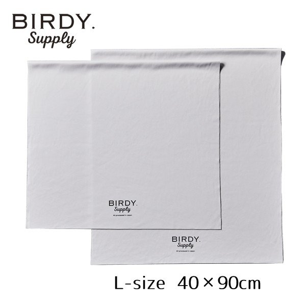 グラスタオル Lサイズ クールグレー 40×90cm BIRDY. Supply バー用品