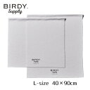 グラスタオル Lサイズ クールグレー 40×90cm BIRDY. Supply【追跡可能メール便 送料無料】 バー用品