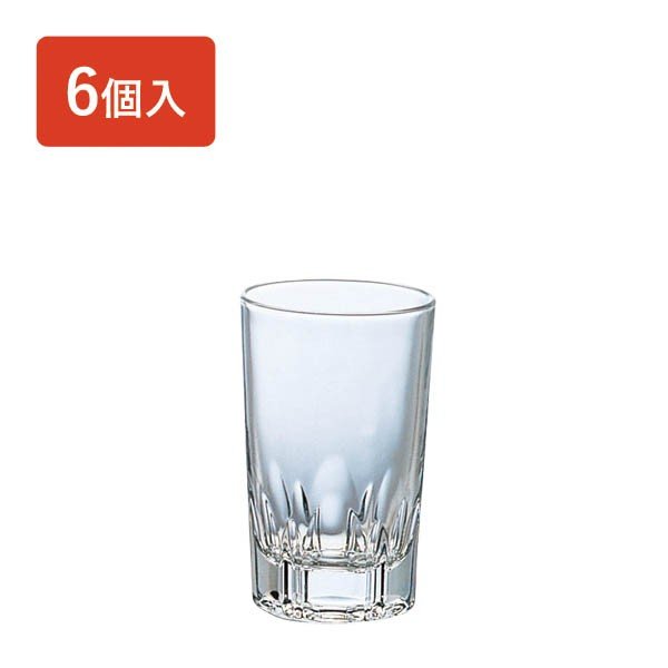 Rakuten - アルスター タンブラー 150 6個入り