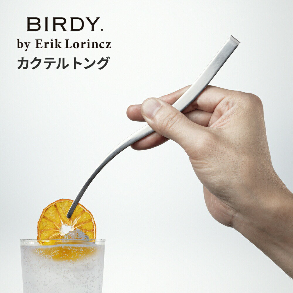 ƥȥ BIRDY. by Erik Lorincz С