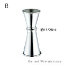 ユキワ メジャーカップ B 目盛無 03301050 UK バー用品