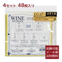 楽天Bar and Wine Accessoryワインラベルレコーダー 12枚入り 4セット （計48枚入り）【追跡可能メール便 送料無料】