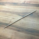 マドラー 銀メッキ セルシオマドラー 20cm バー用品
