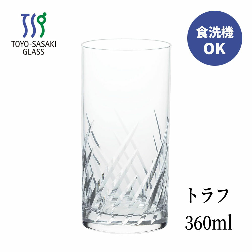 Rakuten - トラフ 12oz タンブラー 360ml カットグラス ハイボール 07115HS-E101 東洋佐々木ガラス