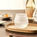 酒グラス ふわり 230ml 東洋佐々木ガラス B-00317-612 日本酒グラス