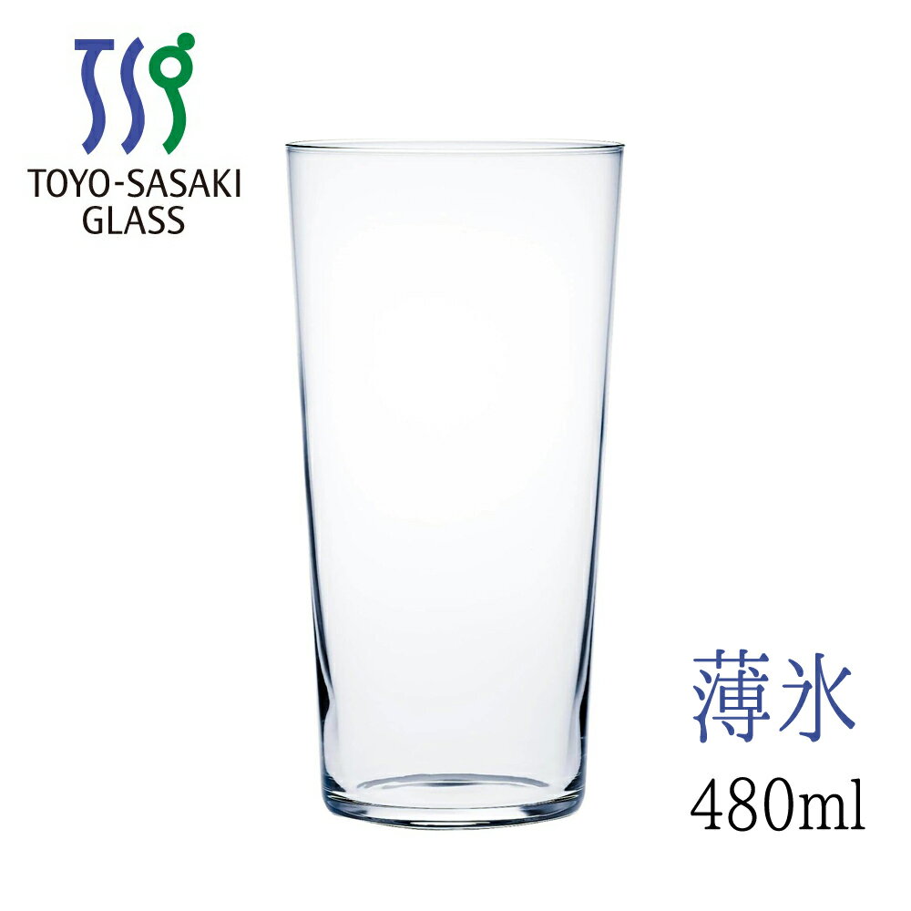 Rakuten - タンブラー 薄氷 480ml ハイボール B-21116CS 東洋佐々木ガラス